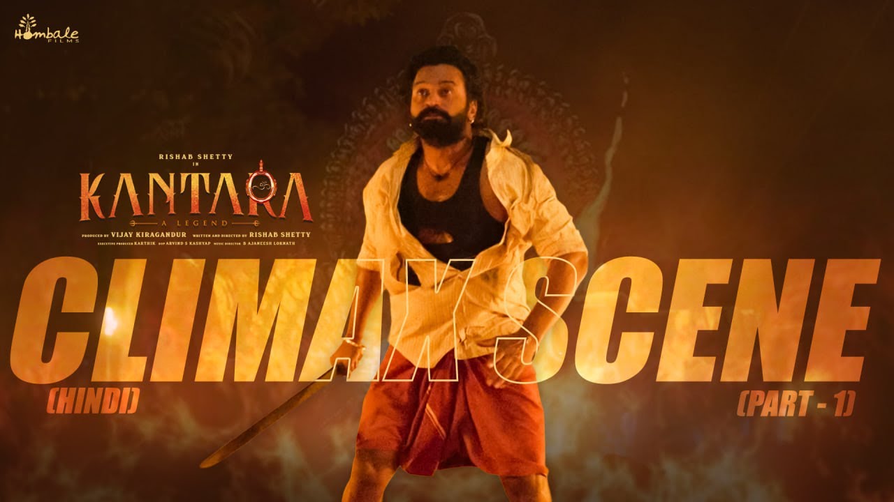 Kantara - Climax Scene Part 1 | Hindi Scene |Rishab Shetty |Achyth Kumar | Hombale Films