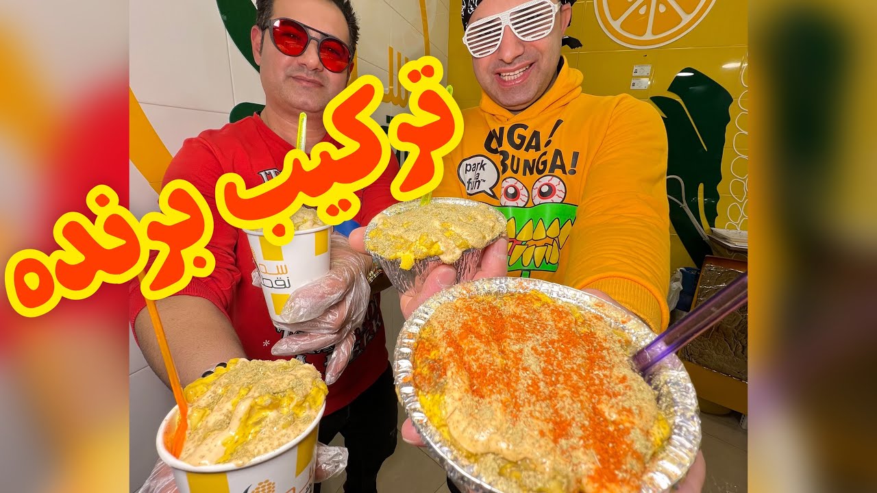 ترکیب ساده ولی برنده ذرت مکزیکی