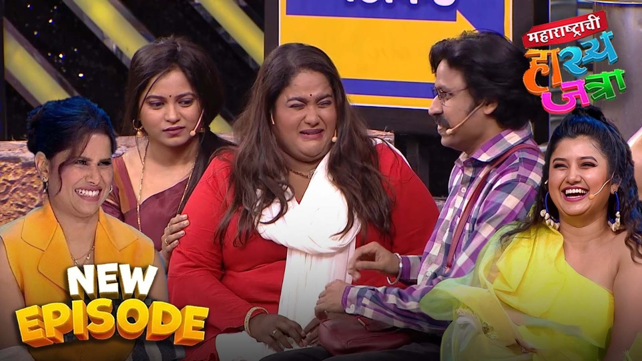 निखिल झाला रोमँटिक आणि वनिता झाली सेंटिमेंटल | Hasya Jatra | MHJ New Episode