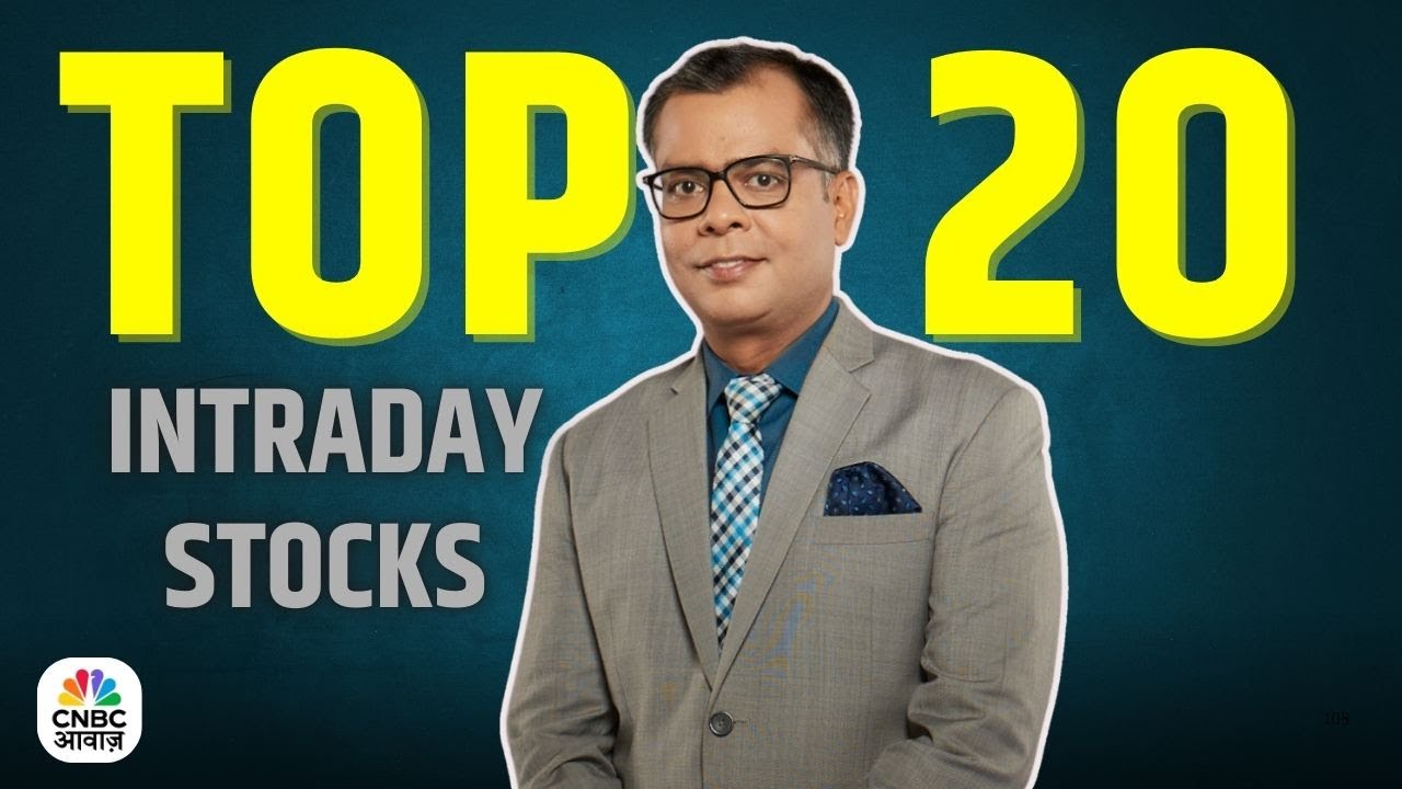 Top 20 Stocks | Intraday Stocks | Expert Reveals SECRET To Making MAXIMUM PROFIT With Top 20 Stocks