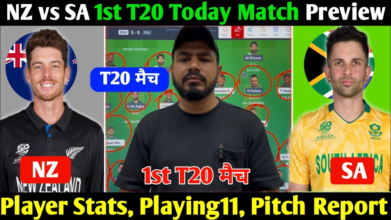 NZ vs SA 1st T20 Match Prediction ! New Zealand vs South Africa Dream Team ! NZ vs SA Dream Team !