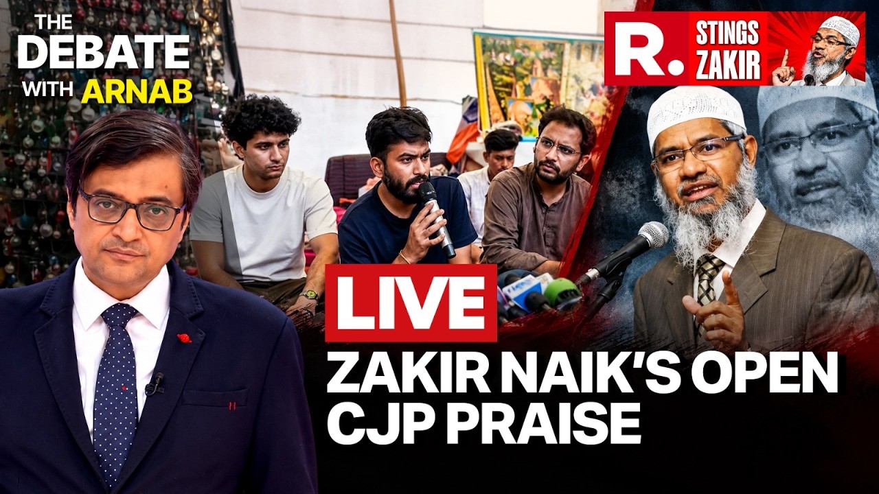 Debate With Arnab LIVE: CJP A Magnet For Anti-India Forces? | Zakir Naik Sting