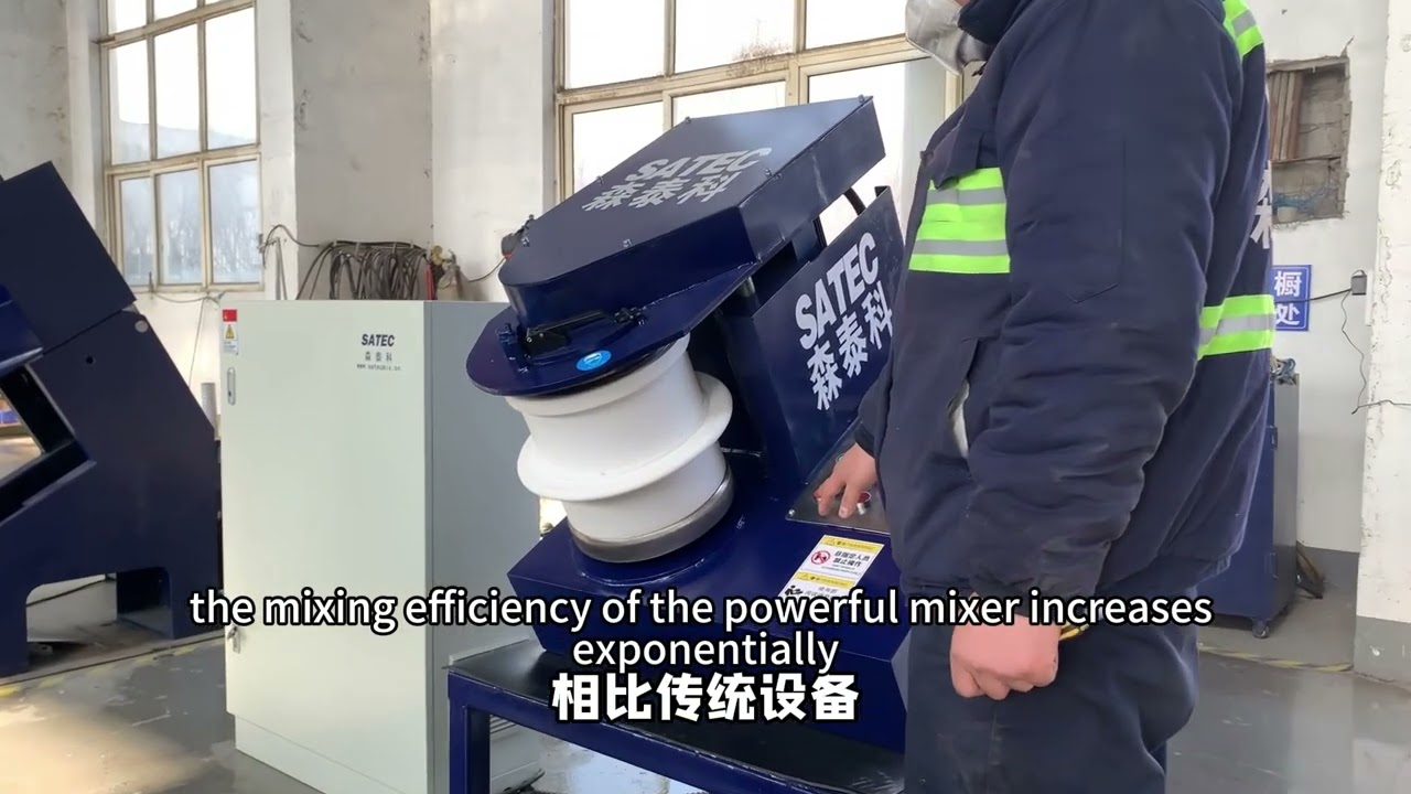 How Can High-Performance Mixers Help Reduce Costs and Improve Efficiency in Chemical Production?