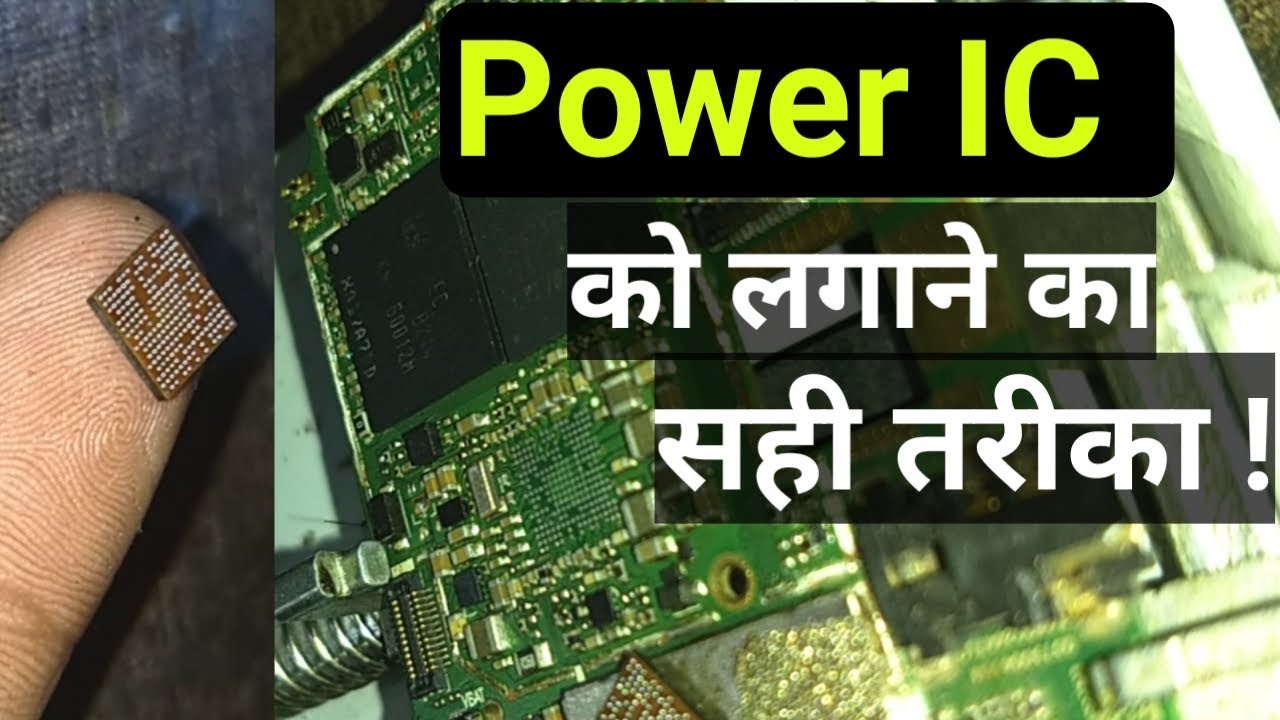 How to proper reball or replace power IC in easy way !! In Hindi