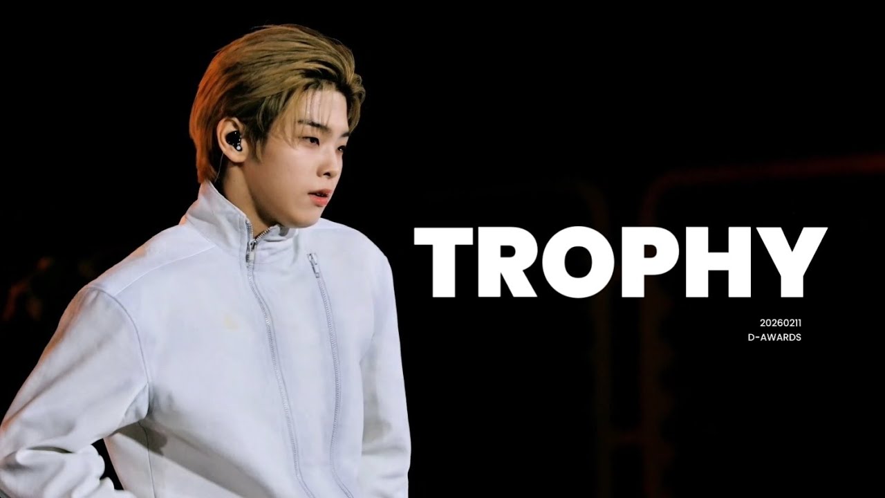 [4K] 260211 D-Awards | TROPHY 트로피 | 82MAJOR 김도균