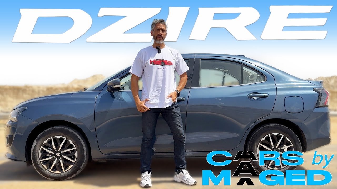 Suzuki Dzire - Easy on your wallet ! سوزوكي ديزاير - موفرة جدا