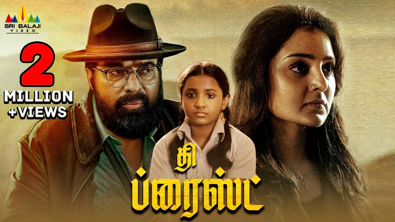 The Priest Tamil Full Movie | Mammootty, Manju Warrier, Nikhila Vimal | 2023 Latest Dubbed Movies