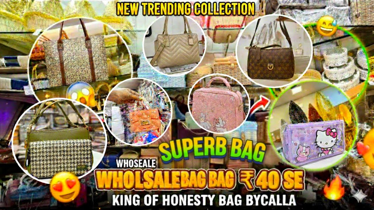 लेडीज पर्स 50₹ में मिलते हे । Bag Maufacture In Mumbai #handbags 