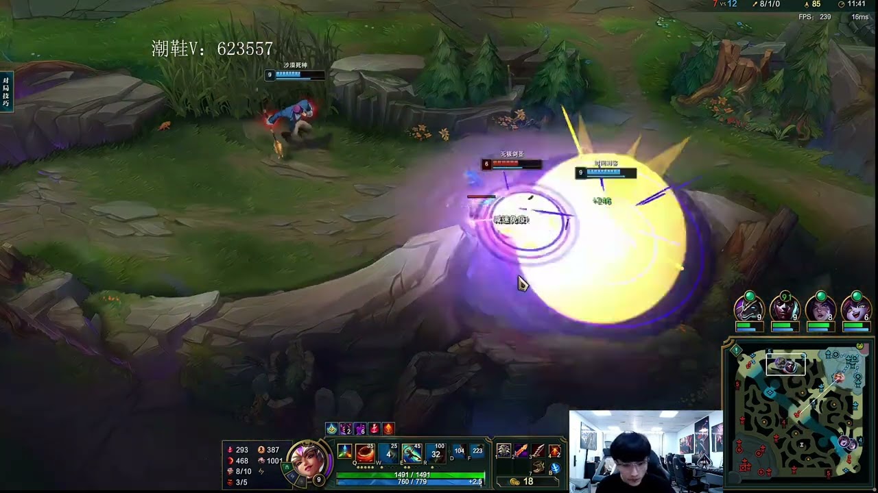 Beifeng Qiyana vs Leblanc CN server D3