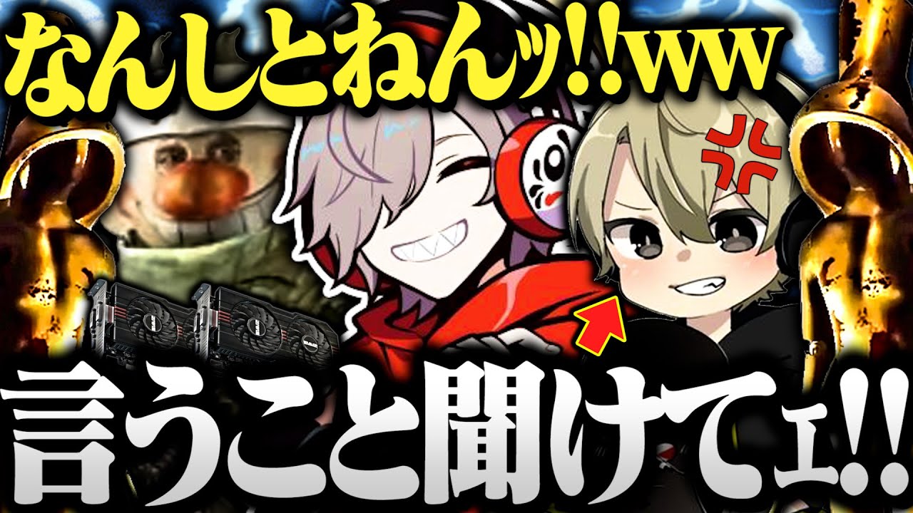 【面白まとめ】先生の言うことが1ミリも聞けないだるまのタルコフが面白すぎたｗｗｗ【切り抜き だるまいずごっど ととみっくす タルコフ EFT】