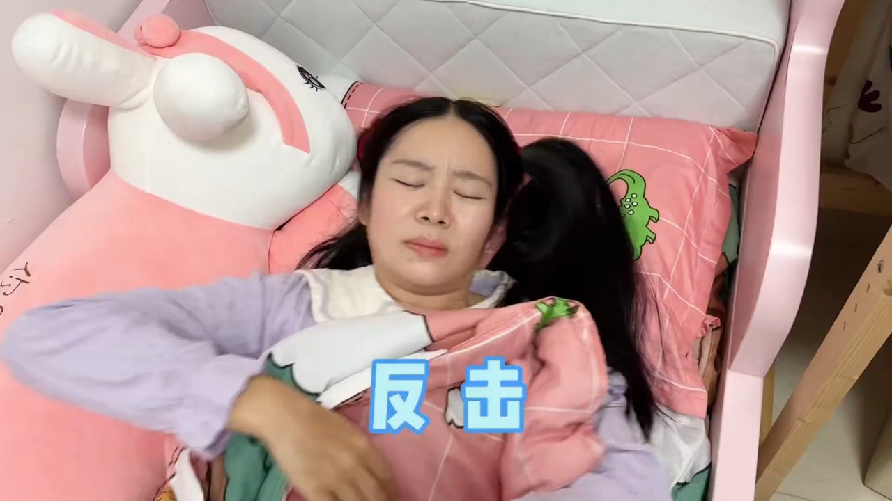 别惹我，不然我将很有办法！【林呱呱爱喝奶茶】#我是林呱呱 #搞笑