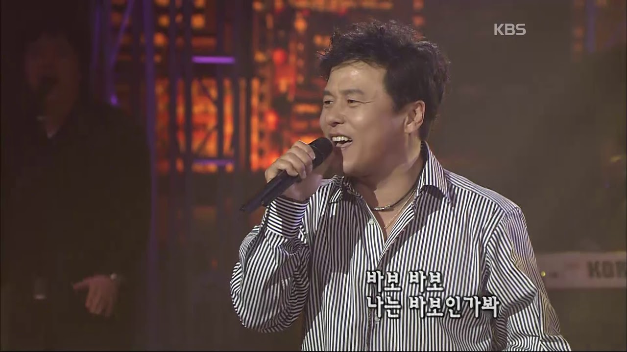 구창모 - '어쩌다 마주친 그대' [콘서트7080, 2005] |  Koo Chang-Mo - 'a chance encounter'