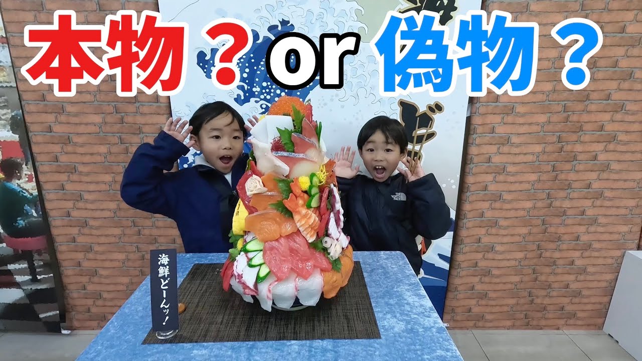 食品サンプル見に行った後にアニマルカフェ