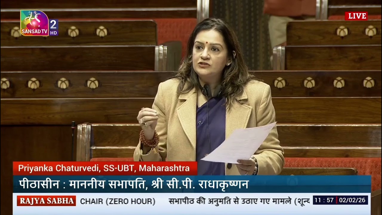 आम नागरिक की परेशानी, संसद में आवाज़! #priyankachaturvedi #fakecalls #spamcall 