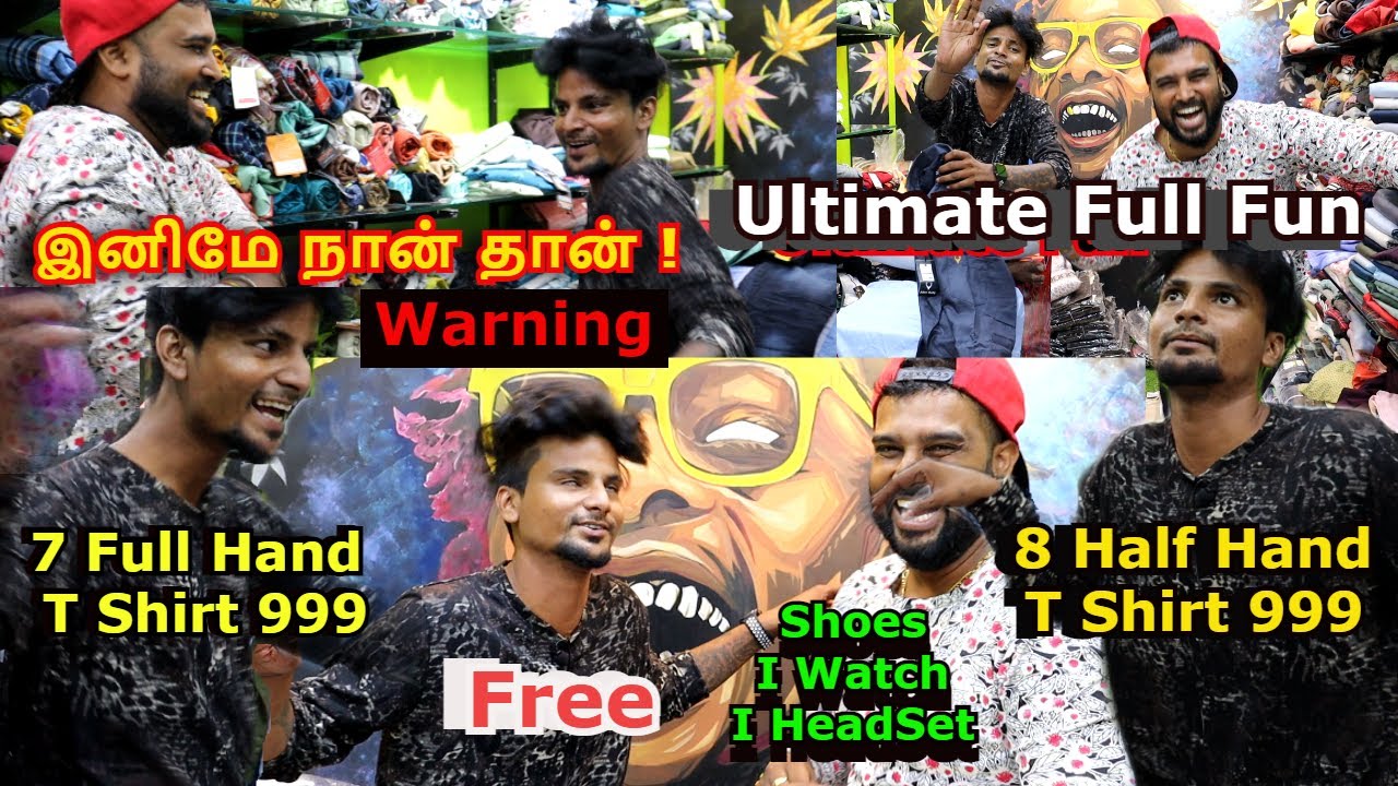 8 T shirt 999| Try to not laugh| Vera level Offer Pullingo Collection | Solunga Ji Shop