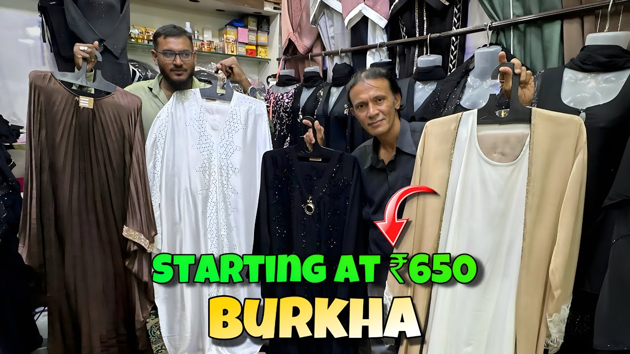 ✨ imported￼ Dubai Fancy Abayas & Burkha Collection in Shivajinagar | Latest 2025 Designs