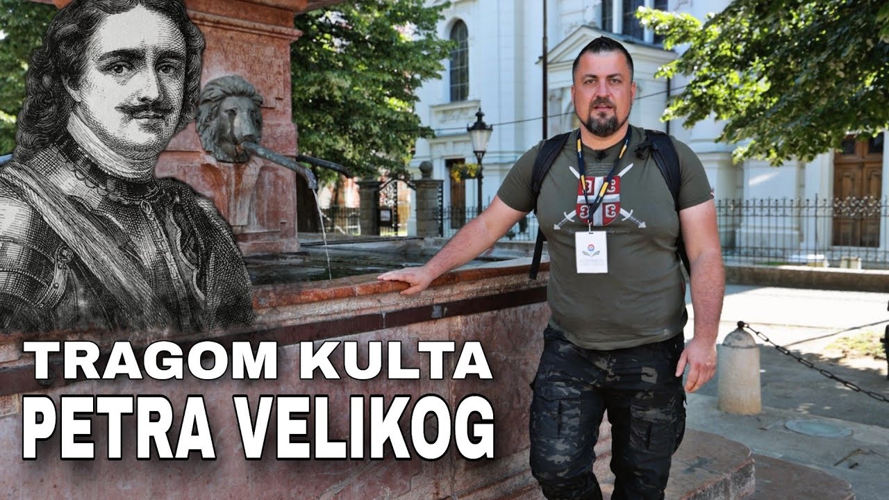Kulturista ep. 101 - Tragom kulta Petra Velikog