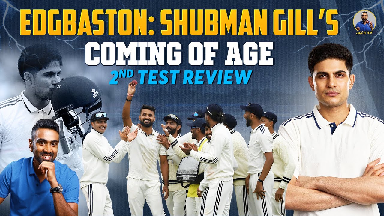 History at Edgbaston | 2nd Test Review | Ind tour of Eng | Ash ki Baat