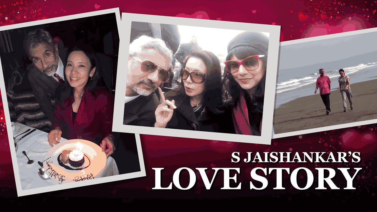 The Love Story Of S Jaishankar & Kyoko Somekawa | External Affairs Minister's Heartfelt Encounter