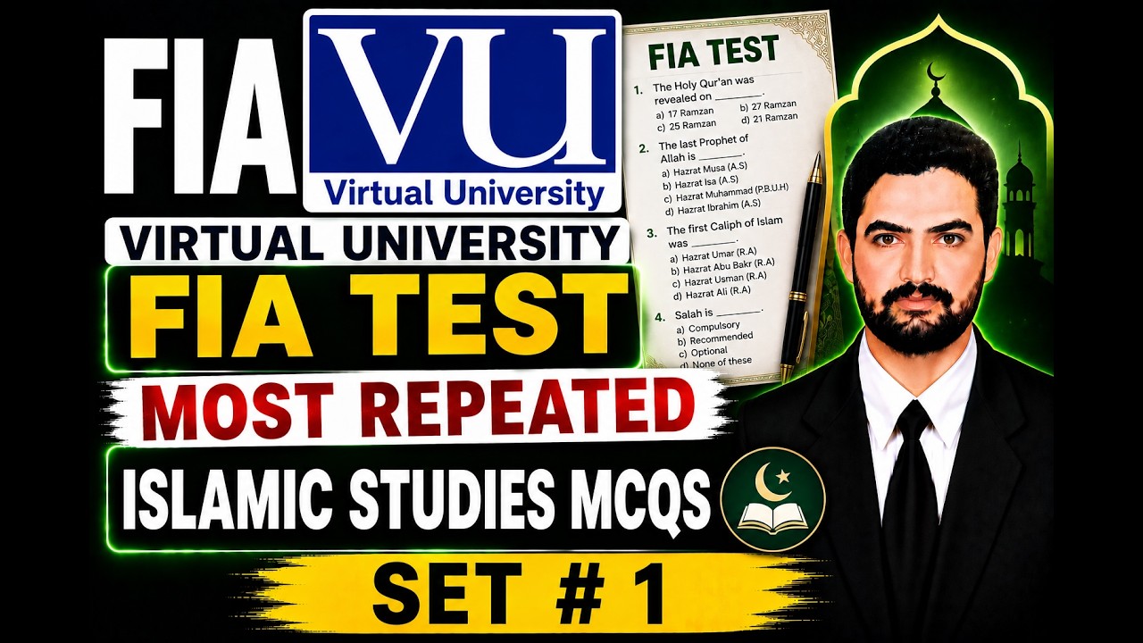 Virtual University FIA Test Islamic Studies MCQs Assistant Sub Inspector UDC LDC 1