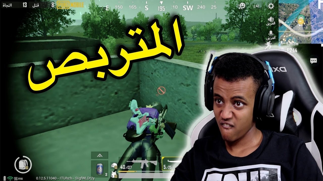 ليش مافي سلااح؟😡(حظ تعيس)|PUBG