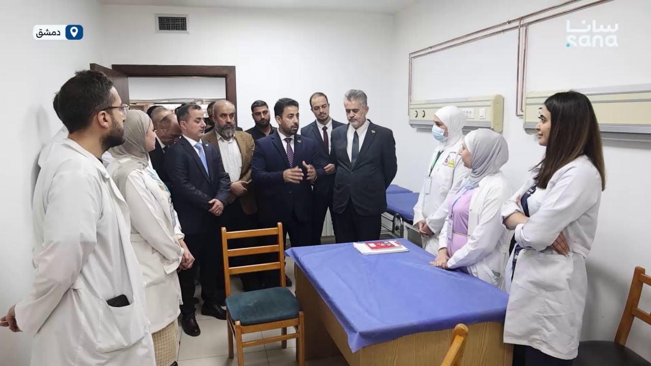 افتتاح المشفى التخصصي للأمراض الجلدية في منطقة دمر بدمشق