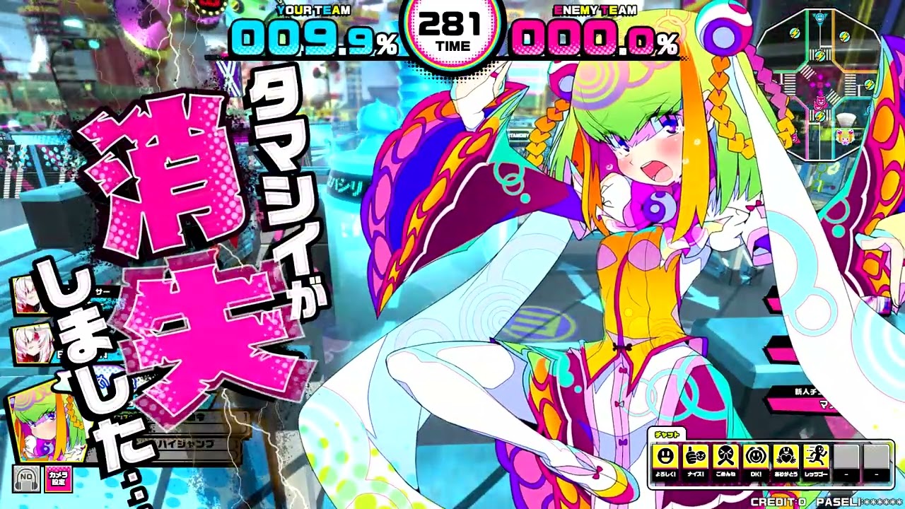 CCJオンラインマッチ　古いのを雑多　1/14