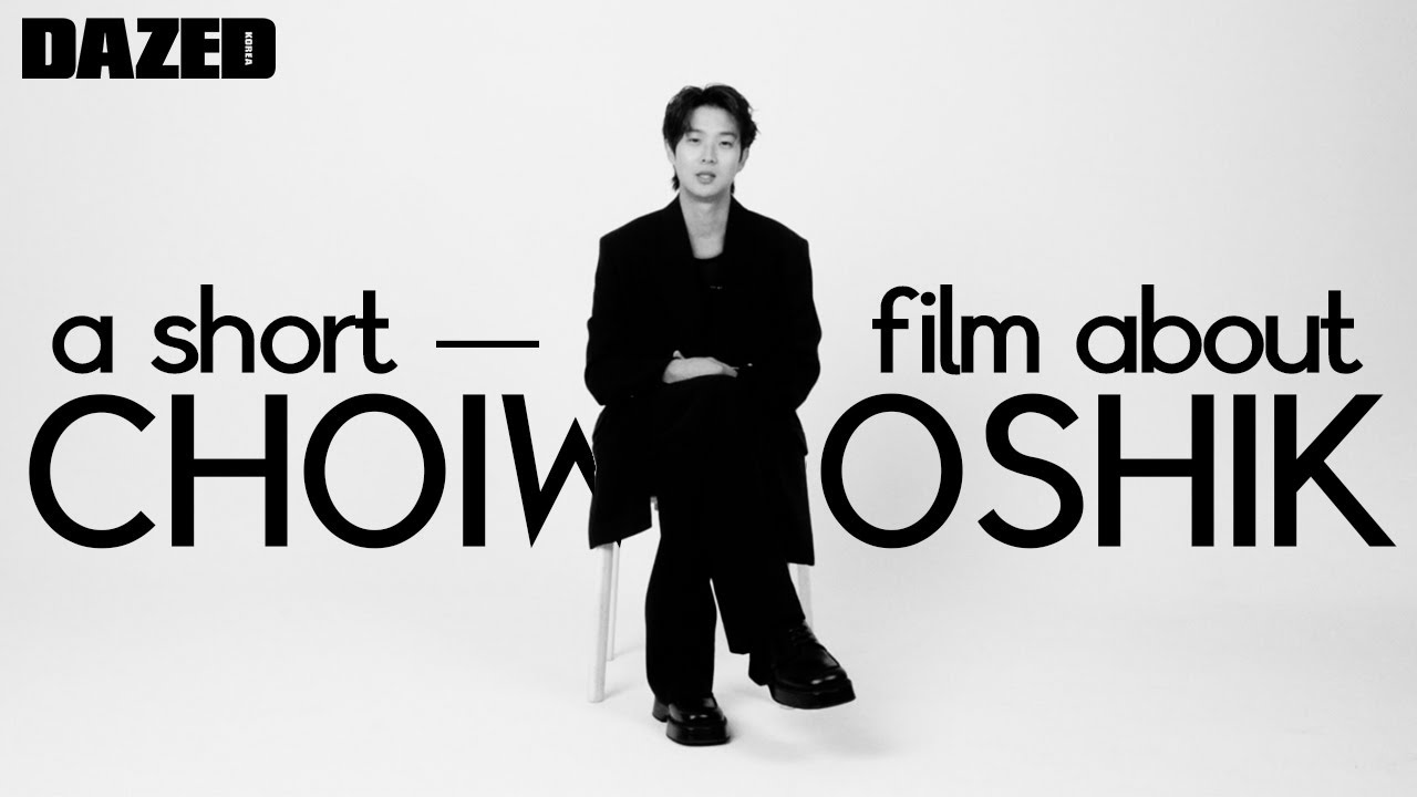 A short film about CHOI WOO SHIK #협찬 #최우식