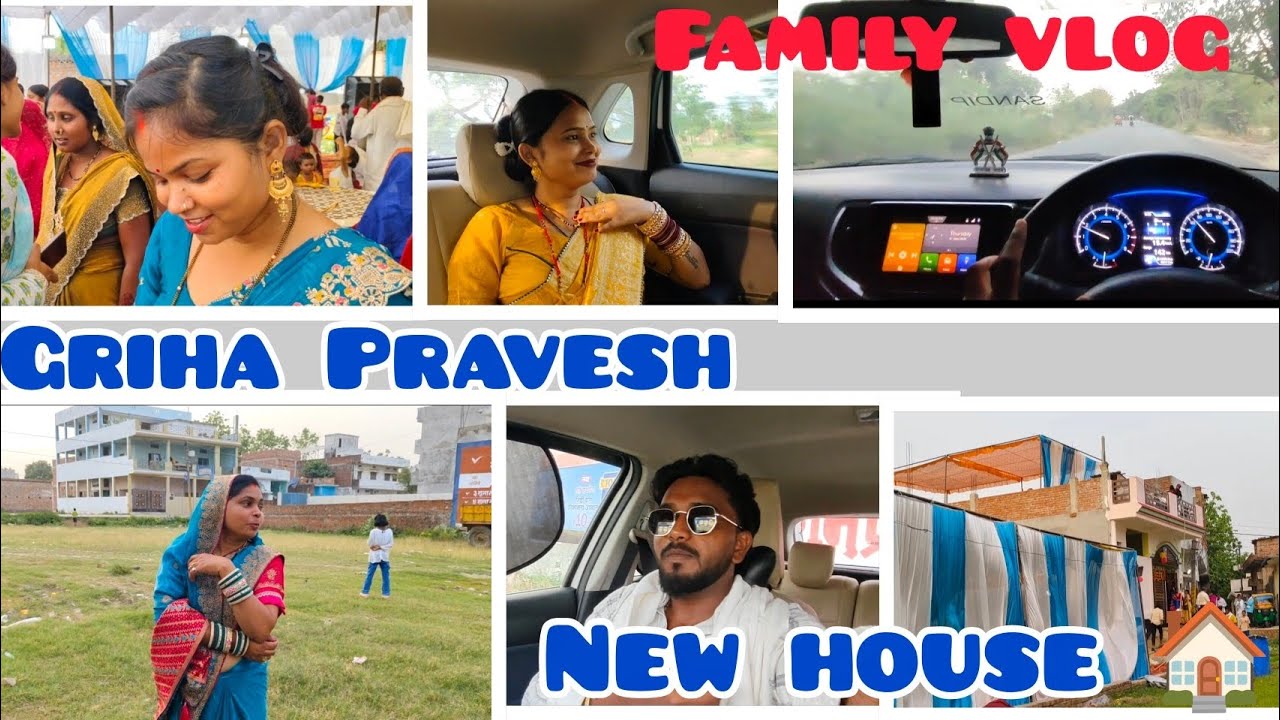 New house 🏠 Griha Pravesh Puja 😱 Mau city ke Andar #familyvlog 