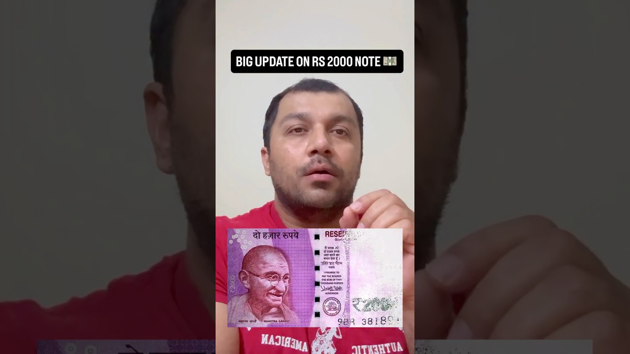 How to Exchange ₹2000 Notes in 2026 | RBI Latest Rules & Process 🇮🇳