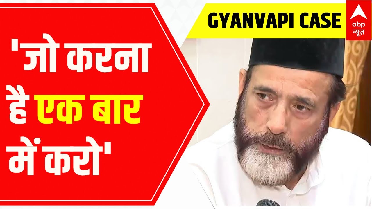 Gyanvapi पर बोले Tauqeer Raza Khan; कहा एक बार में मस्जिदों की पूरी लिस्ट क्यों नहीं देते?