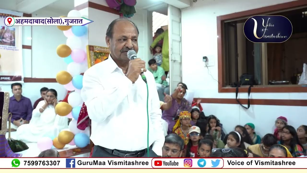 ISROसाइंटिस्ट Dr.राजमाल और उनके साथी साइंटिस्ट का माताजी से अनुभव|अवतरण दिवस विशेष|Science+Jainism🙏🧠