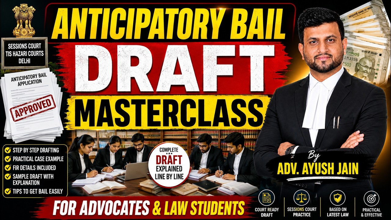 Anticipatory Bail Drafting Masterclass | Sessions Court Practice | Smart & Legal Guidance