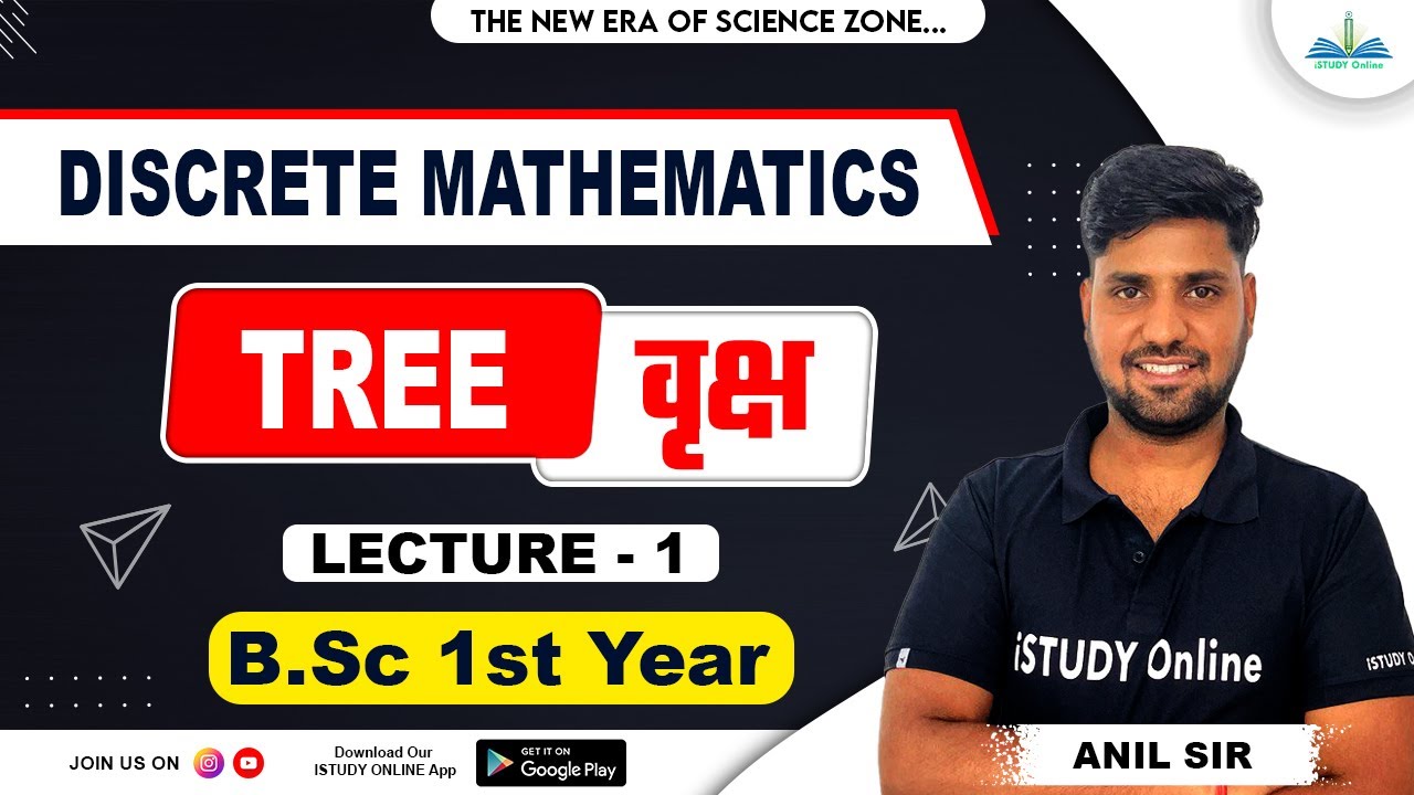 Tree(वृक्ष) (Lecture-1) | UNIT-5 | DISCRETE MATHEMATICS | B.Sc 1st Year