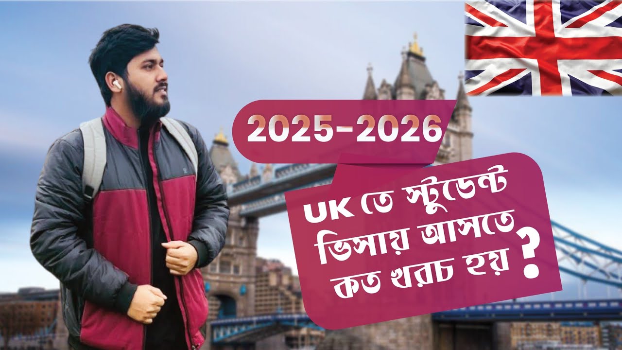 How much does it cost to come to the UK on a student visa? Uk student visa cost 2026