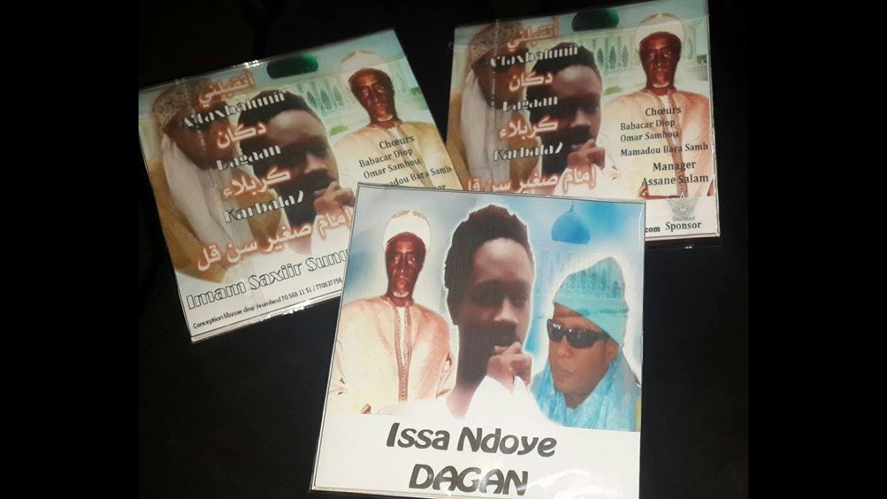 DAGAN YALLA SOUNIOU BOROM