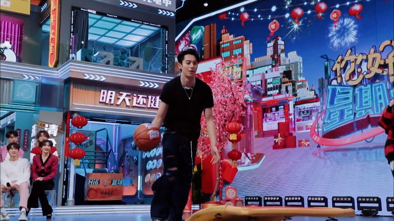 王鹤棣《你好星期六》流川枫附体，一个弹跳扣篮，帅到没朋友！