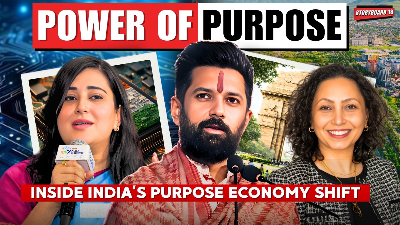 Power of Purpose: Where Policy Meets Impact 🌍