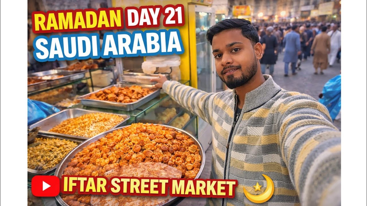 Ramadan Day21 |Saudi Arabia🇸🇦Iftar Street Food Market🤤#saudiarabia#ramadan#dailyvlog#indianinsaudi  