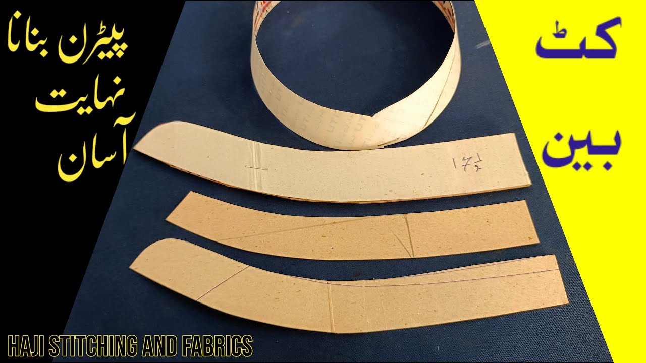 Cut Ban Pattern Bnane Ka Asan Tarika // Cut Ban Pattern Drafting And Cutting