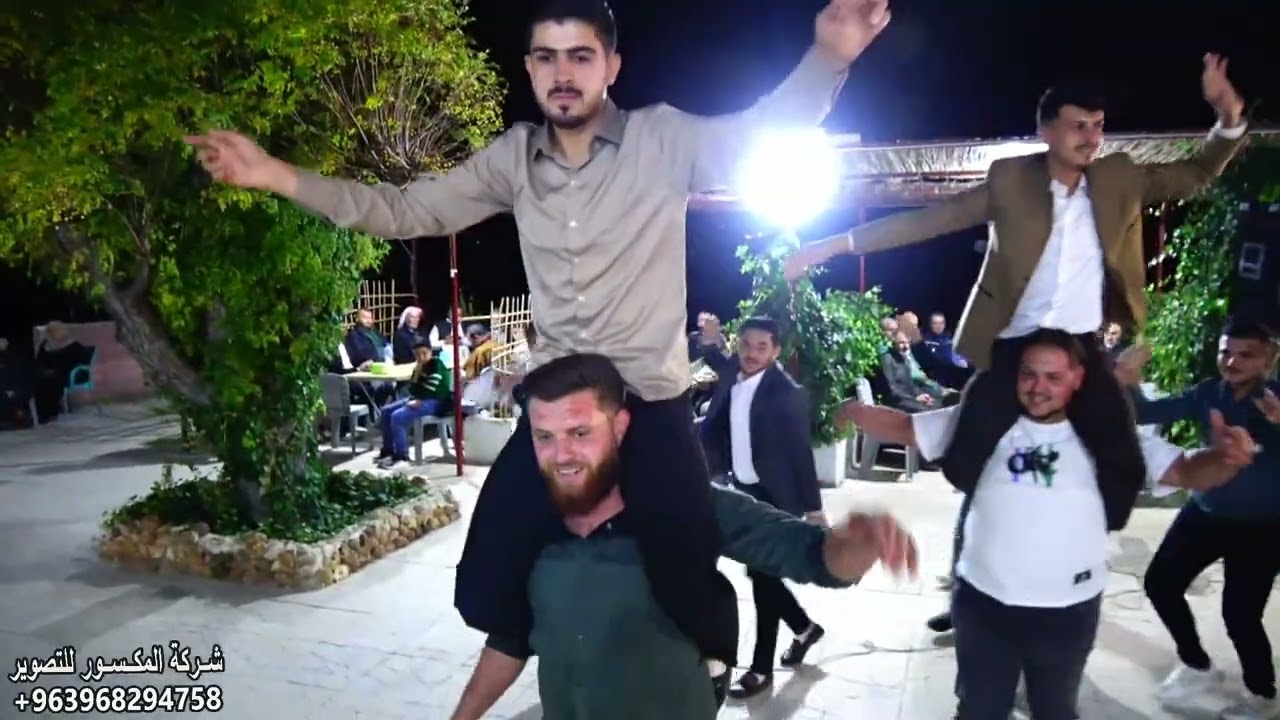 1/ شركة المكسور لتصوير والنجم أحمد ابو النور نقدم حفل زفاف العريس عبد الرحمن محمد الحلبي 0968294758 