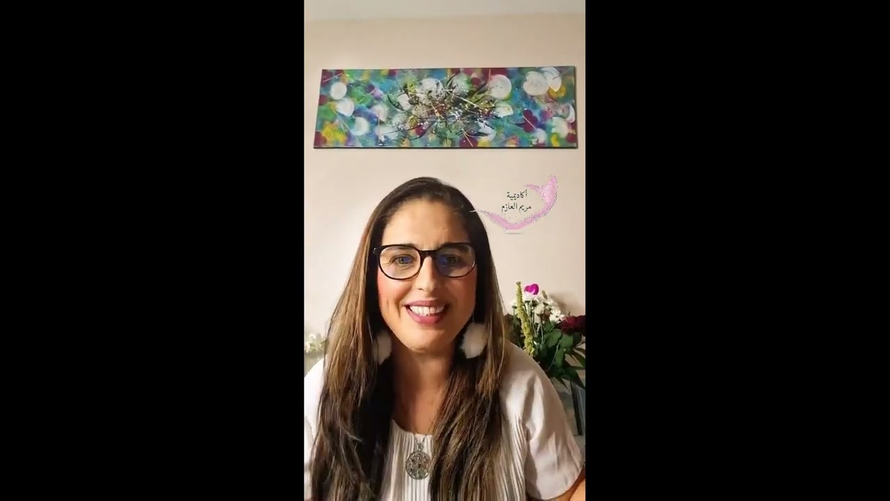 اولادنا كيكبروا بالقدوة ماشي بالقمع و الضرب