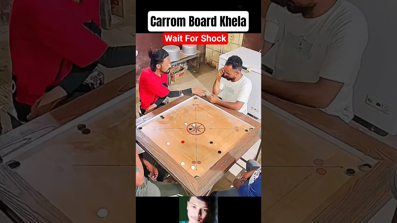Wait For Shock🤨 Carrom King 👑 #shorts #youtubeshorts #short #carromboard #carrom #carromking