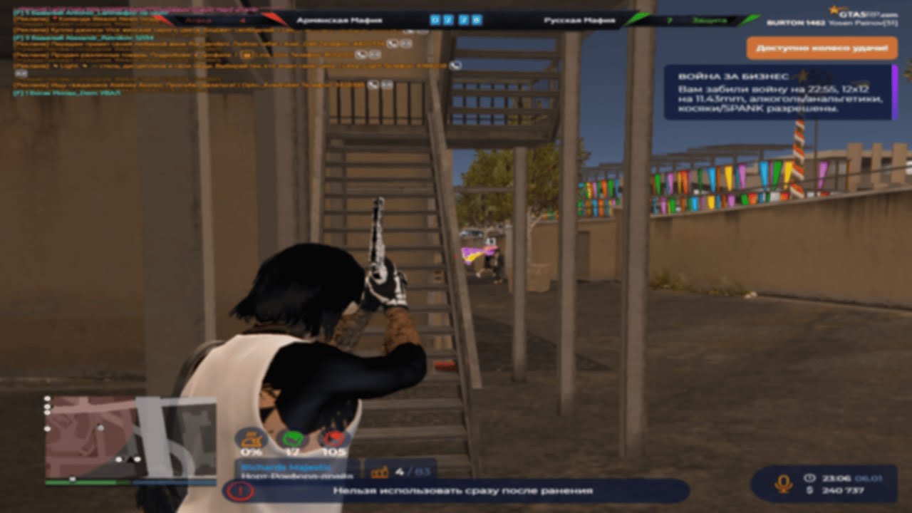 1 vs 1.000.000