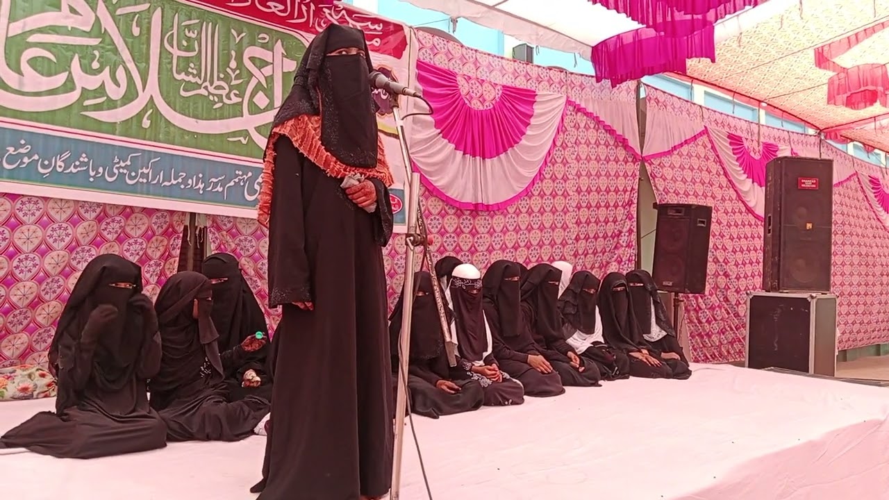 New kalam -  darul uloom rahmania - mamour