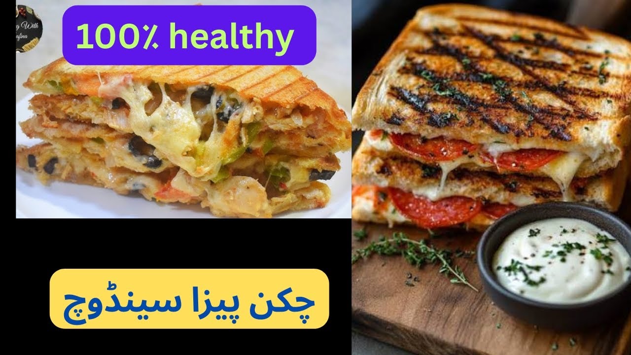 چکن پیزا سینڈوچ/healthy and delicious/#lunchideas 