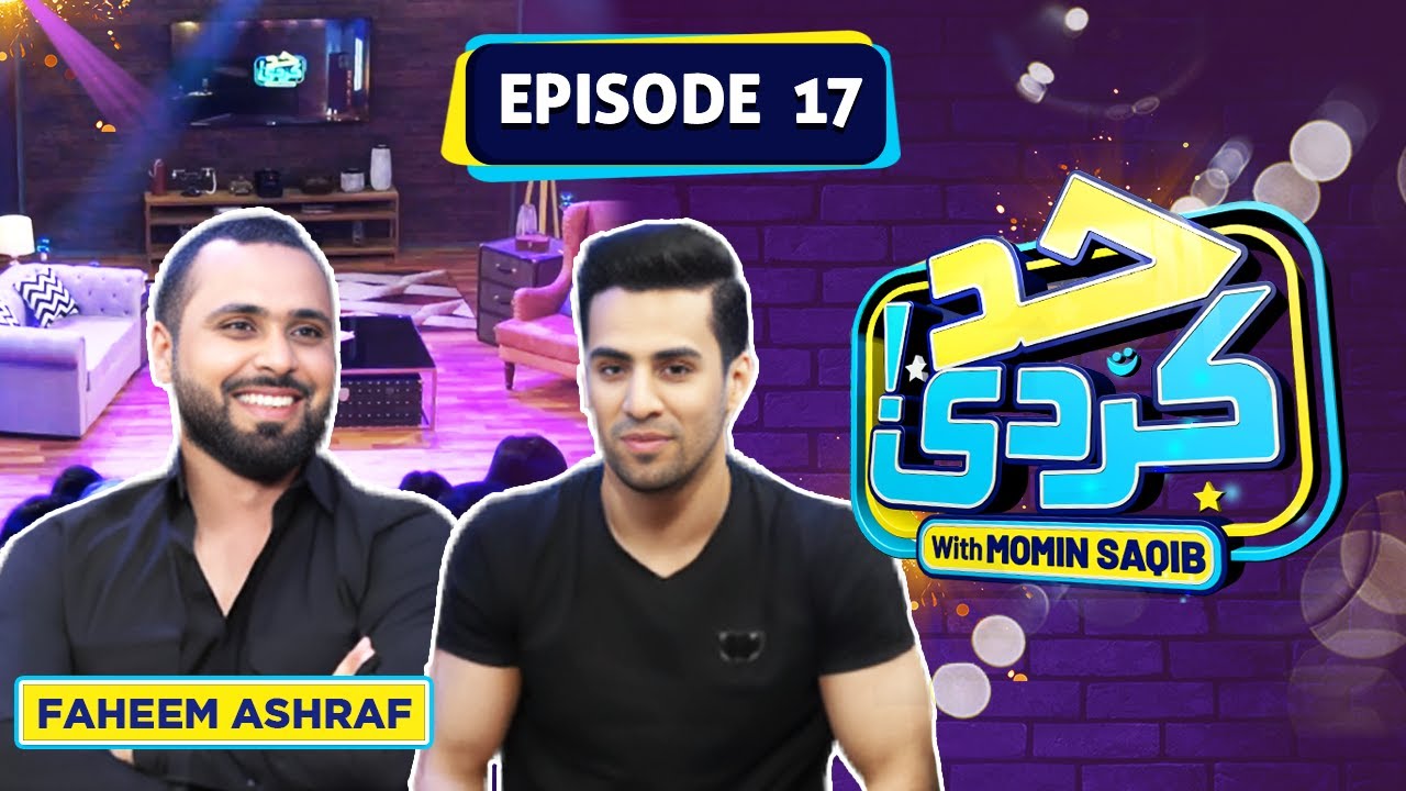 Cricketer Faheem Asharaf With Momin Saqib | Episode 17 | Had Kar Di | SAMAA TV
