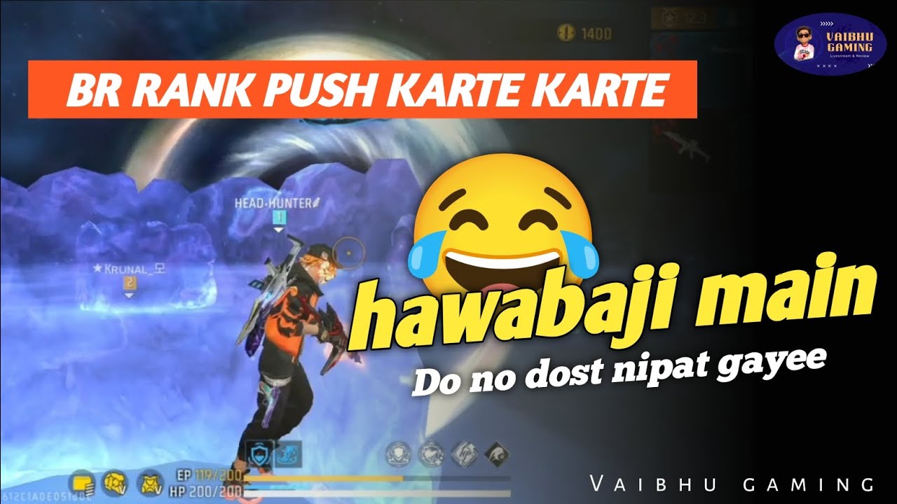 Hawabaji main dono dost nipat gayee 😂🥲