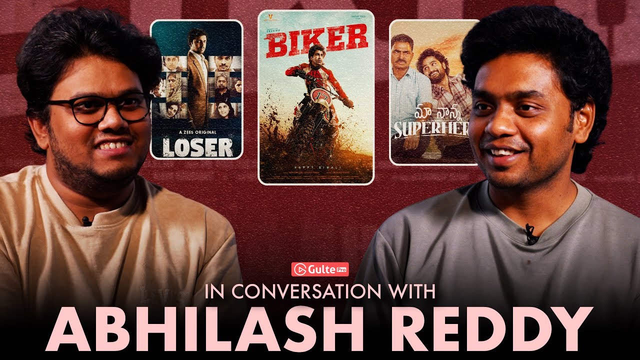 BIKER Director Abhilash Reddy Interview With Ram Venkat Srikar | Gulte Pro