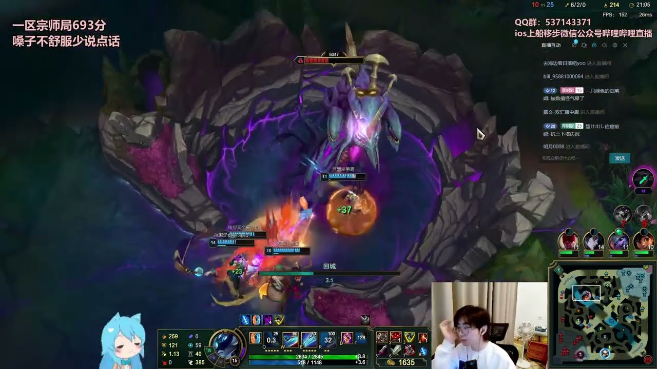 🔴 LiuBai Camille vs Fiora Master - Rank 1 Camille LiuBai Stream